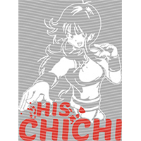 Japanese anime-JP 269